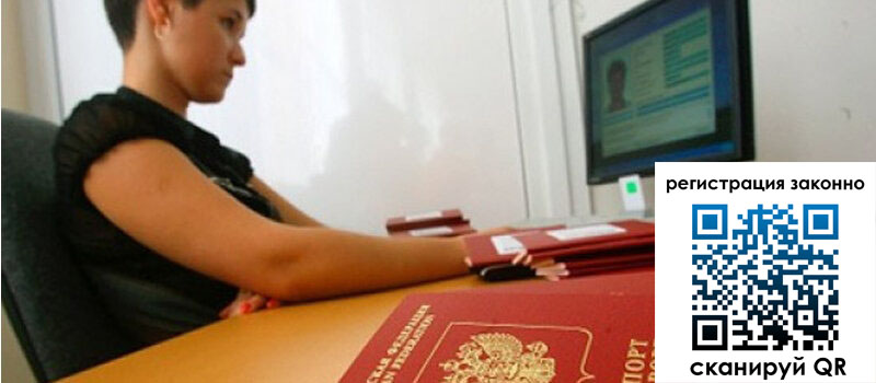 форма 3 в Белоозёрском